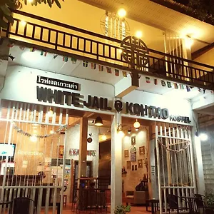 https://white-jail-at-koh-tao-hostel.tophotelskohtao.com