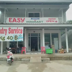 Guest house Easy And Minimart